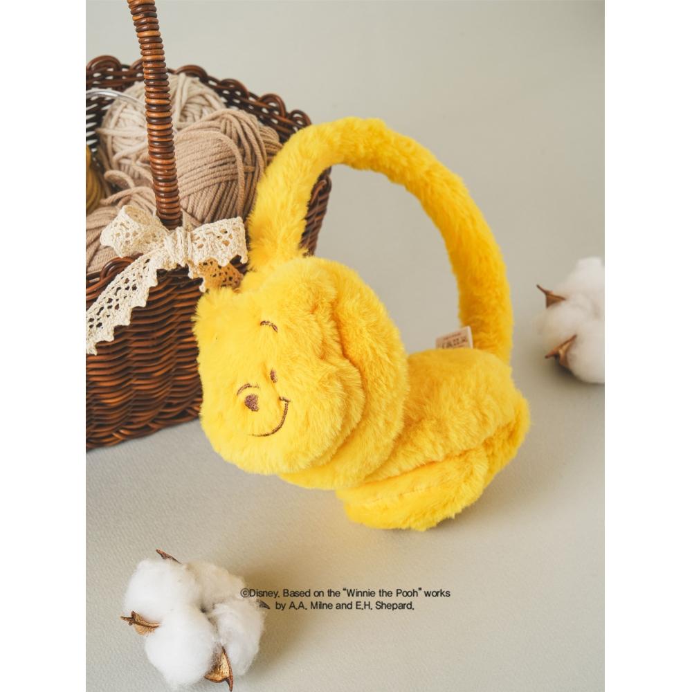 Daiso Disney Winnie The Pooh Character Plush Earmuffs Yellow
