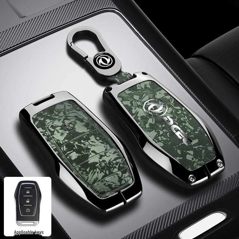 Dongfeng Fengguang ix5 Key Cover 2026 Model: Full Coverage, Premium Quality for Fengshen L7 and Fengxing Lingzhi M5.