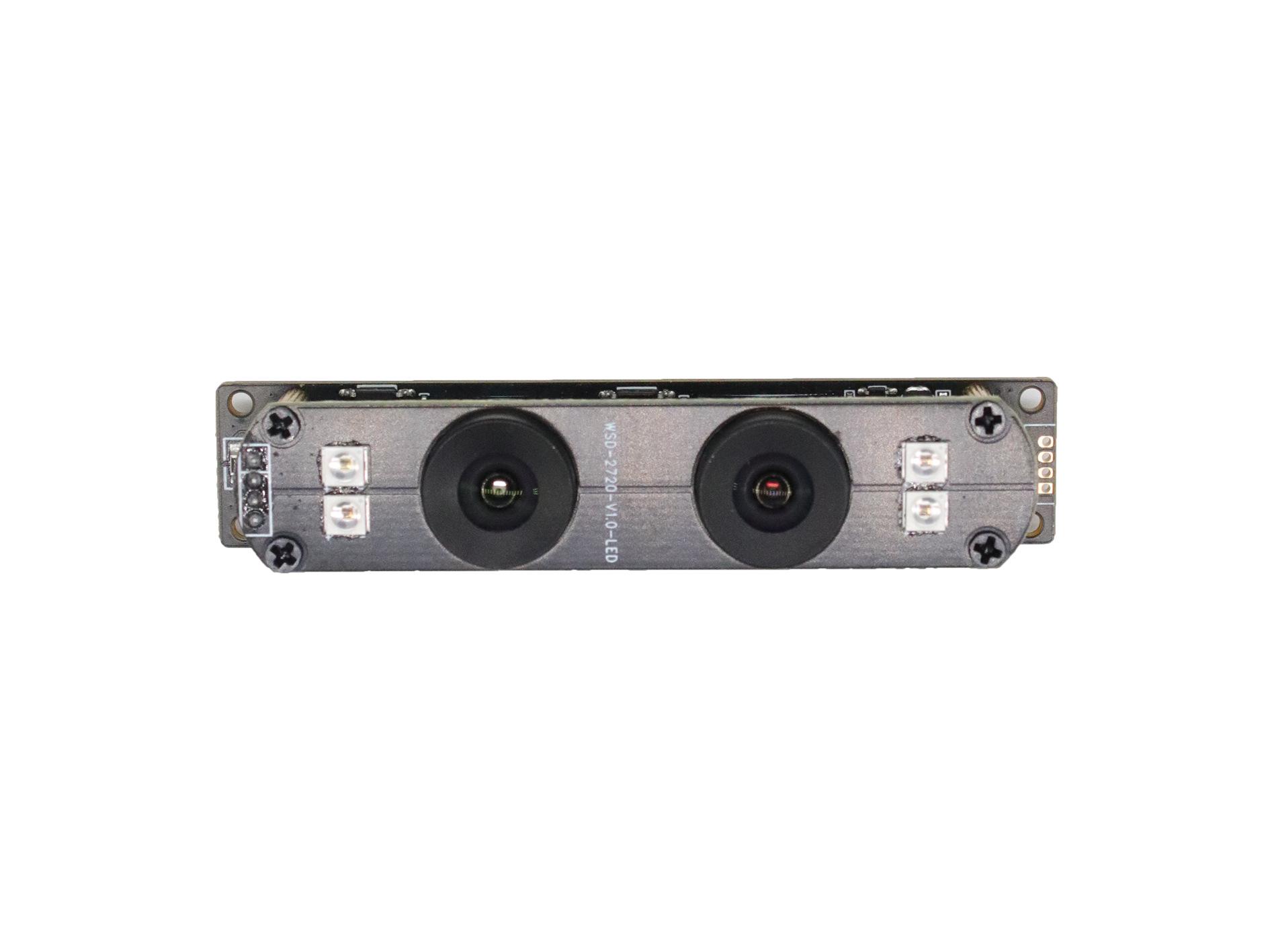 5 Million 2K Wide Dynamic Binocular Camera Module for Face Gate Access and Self-Service Control