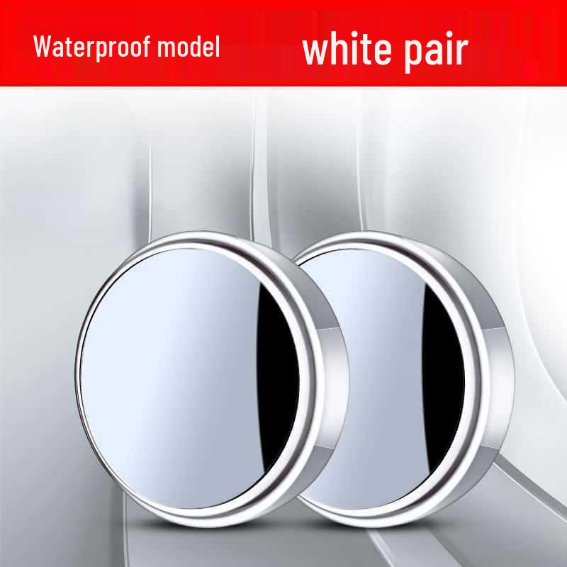 360° Ultra-Clear Blind Spot Mirror: Small, Round, Wide-Angle Rearview for Reversing Aid