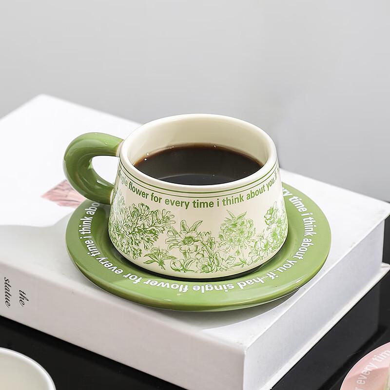 Jun Seventeen SJ Ceramic Coffee & Tea Cup 270ML