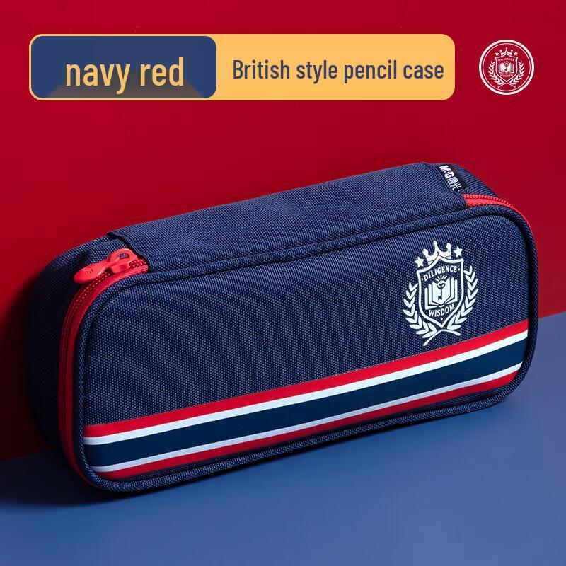 M&G Primary School Canvas Stationery Bag Primary School