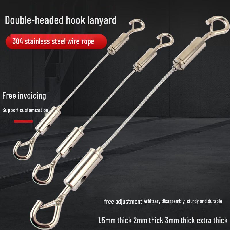 Thickened Stainless Steel Wire Sling with Double Safety Hooks