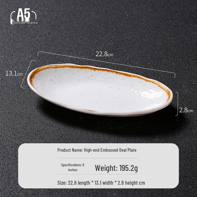 Melamine Dual-Compartment Dipping & Sauce Dish - Imitation Porcelain Tableware for Hot Pot & Barbecue