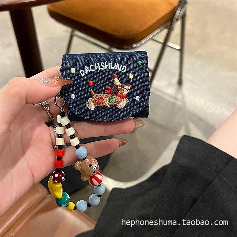 

Protective Case AirPods Pro 2 Generation Earphone Sleeves Apple Airpods3 Earphone Case Three Generation Wireless 1/2 Generation Flip Earphone Bag Apple Airpods 3 Embroider hat dachshund + chain