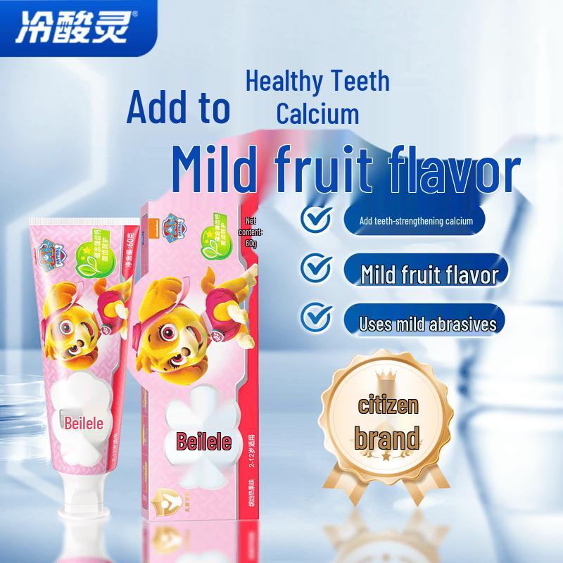 Lengsuanling Beilele Kids Fruit Flavor Toothpaste