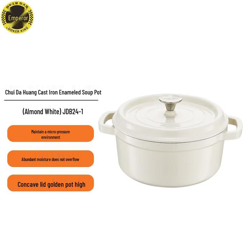 COOKER KING Cast Iron Enamel Soup Pot