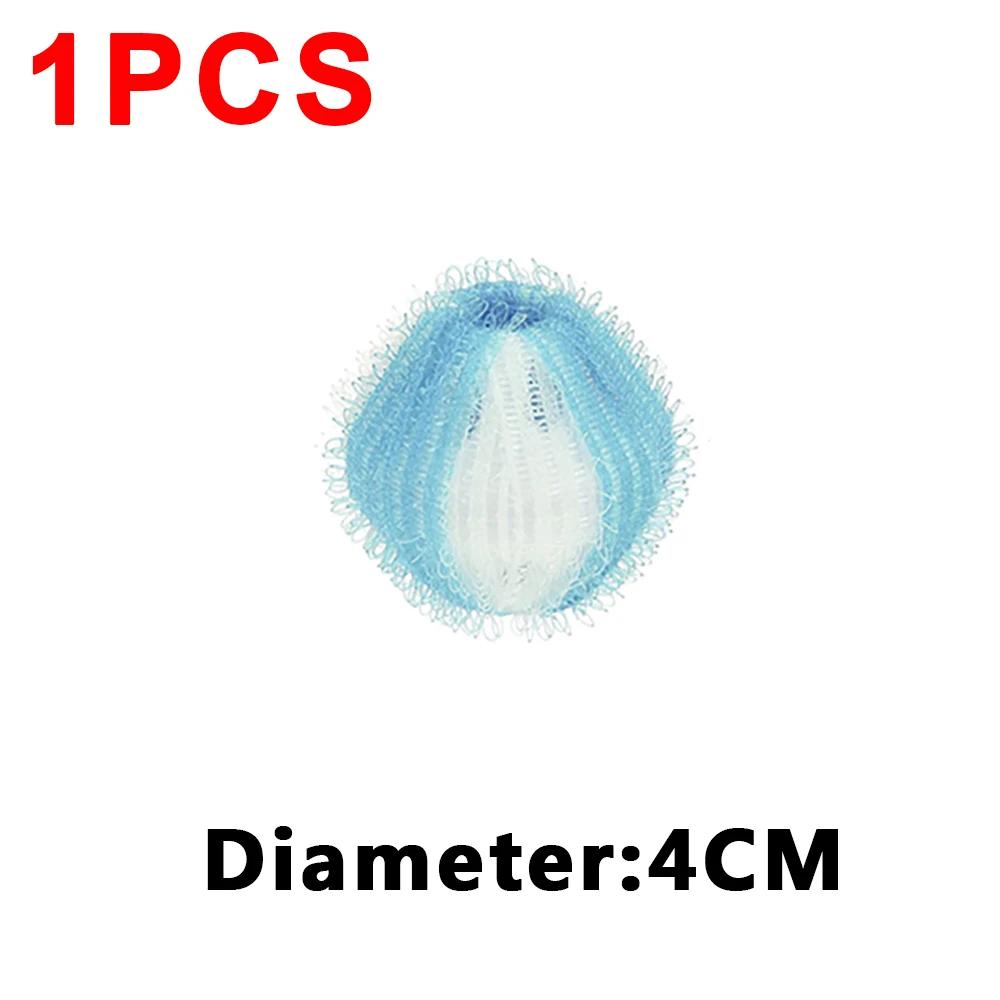 6/1pcs Washing Machine Filter Floating Lint Hair Remover Catcher Reusable Laundry Balls Dirty Collection Fluff Cleaning Balls