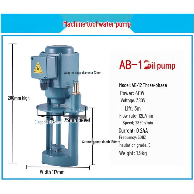 

Jun Ding Ying DB-50-120W Machine Tool Water Pump