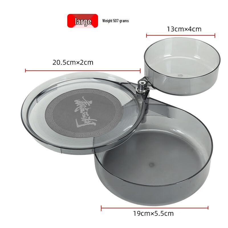 MR MOOSE Magnetic 3-Layer Fishing Bait Tray