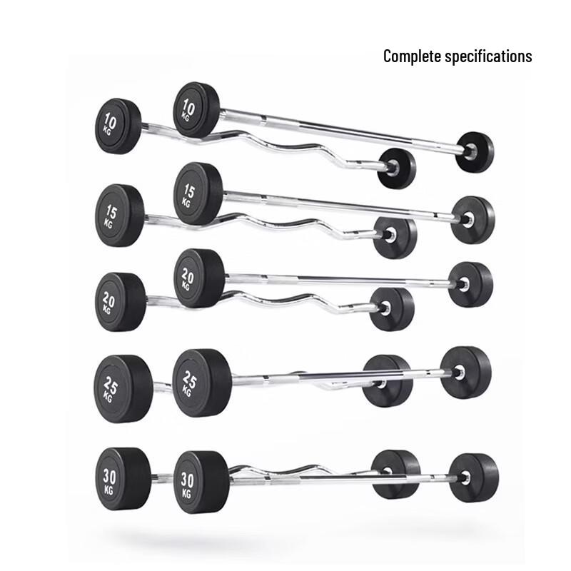 BOSHILI Fixed Rubber-Coated Barbell Set