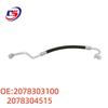 Mercedes-Benz W207 Air Conditioning Pipe (2078303100, 2078304515)