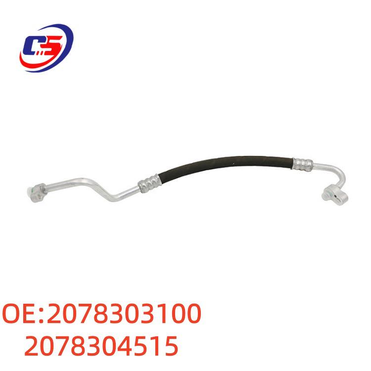 Mercedes-Benz W207 Air Conditioning Pipe (2078303100, 2078304515)