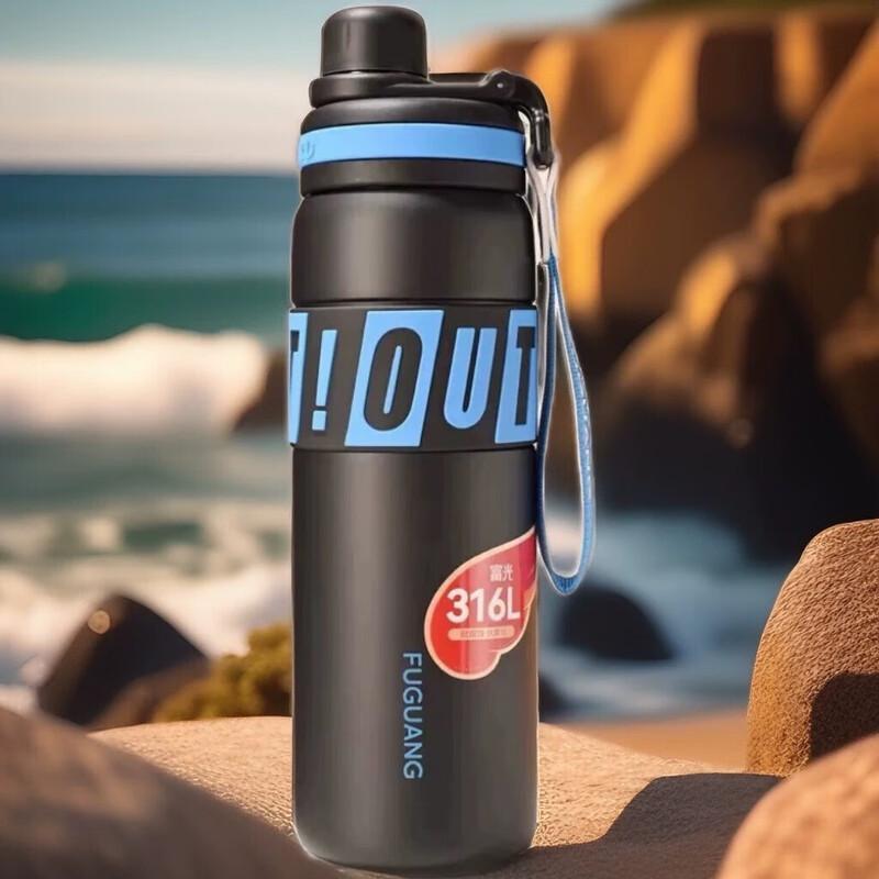 Fuguang 316 Stainless Steel Portable Insulated Sports Water Bottle