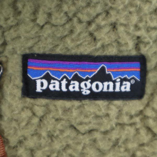 patagonia 22801 Bore Bore Fleece jacket XS Khaki Outdoor Mesh Lining Men's Used