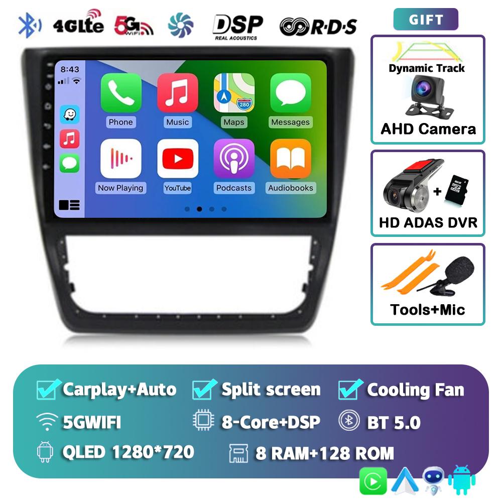 Android 14 Carplay Auto WIFI+4G DSP Car Radio For Skoda Yeti 5L 2009-2014 Multimedia GPS Video Player Stereo