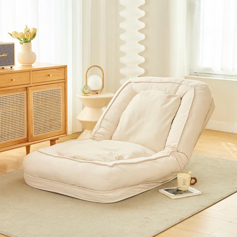 Individual Lazy Sofa