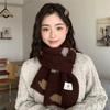 New Knitted Scarf Women's Cloud Pattern Autumn and Winter Korean Version Versatile Cute Girl Student Neck Protector