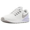 New Nike Air Zoom Structure 22 'Platinum Tint Atmoshpere Grey' Women's AA1640-007