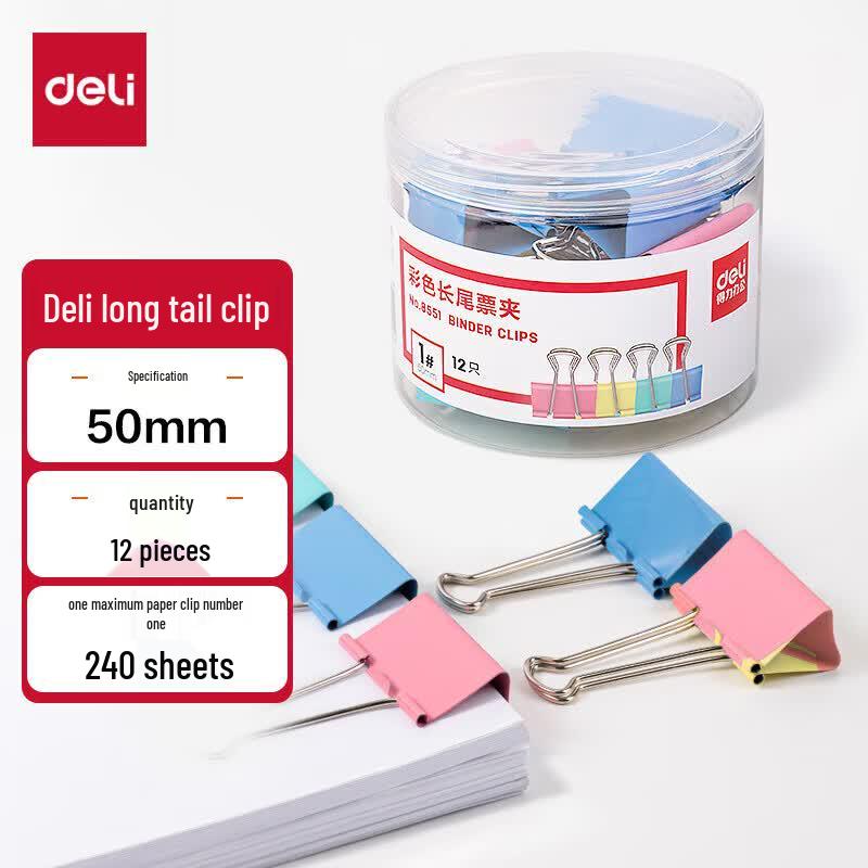 Deli 8551 Assorted Color Binder Clips