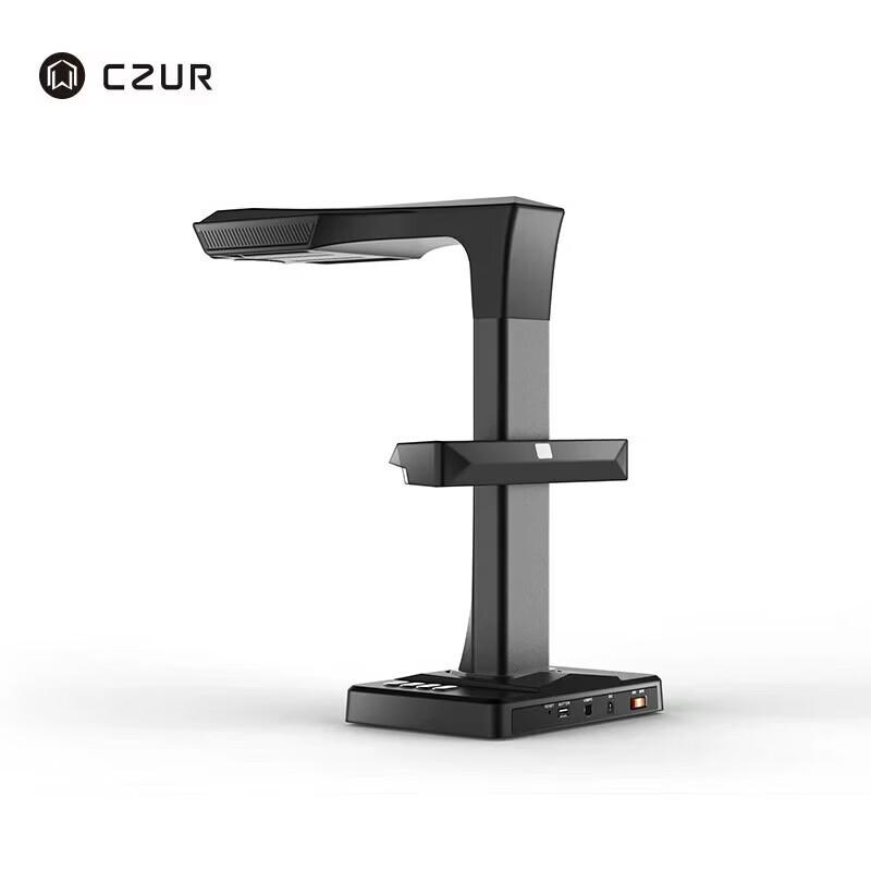 CZUR Smart Book & Document Scanner CN plug (adapter included)