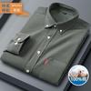Men's Long-sleeved Corduroy Shirt for Casual Autumn and Winter, Versatile and Comfortable On the Streets, Solid Color and Simple