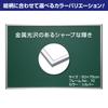 Epoch in Aluminum Puzzle Panel Max Silver x 75 Includes 2 Hanging and Cell [Made Japan] Frame, Plus, (50 cm) (Panel No. 10), Backboards, Cord, UV-Cut
