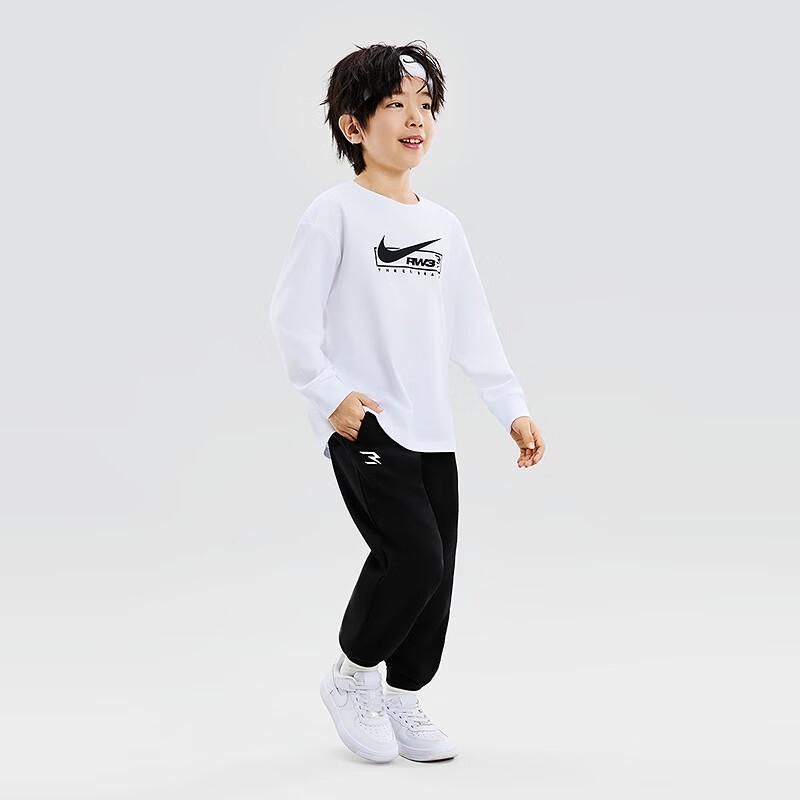 Nike Kids' Cotton Long Sleeve T-shirt & Pants Set