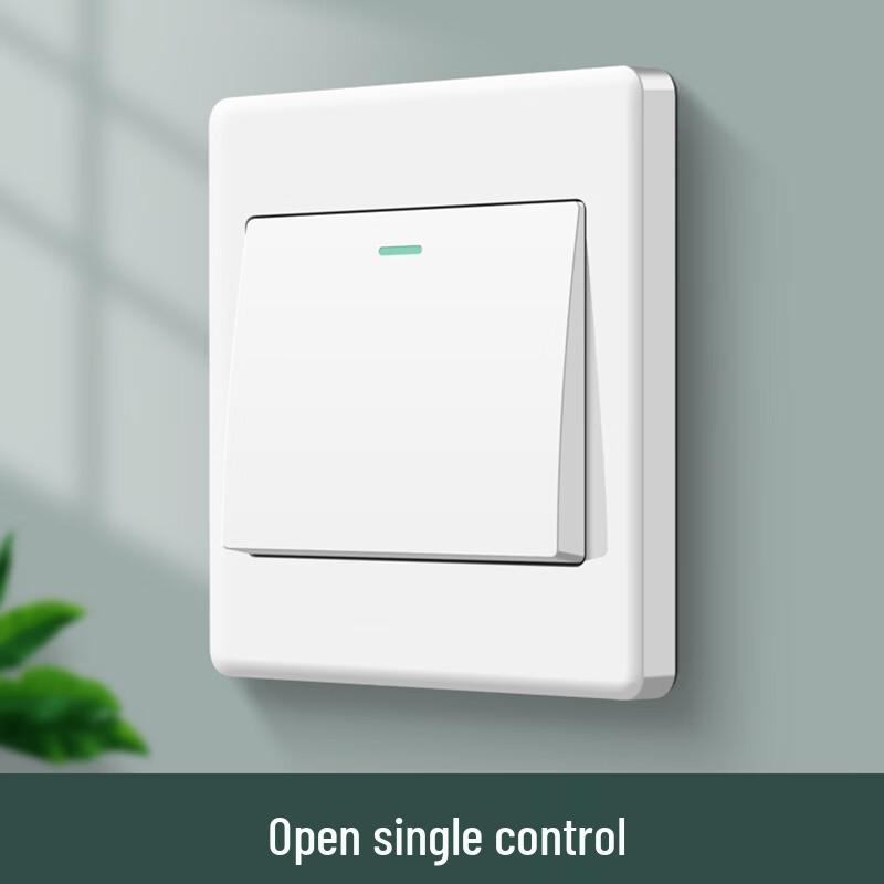 Yueliheng 1-Gang Single-Control Wall Switch