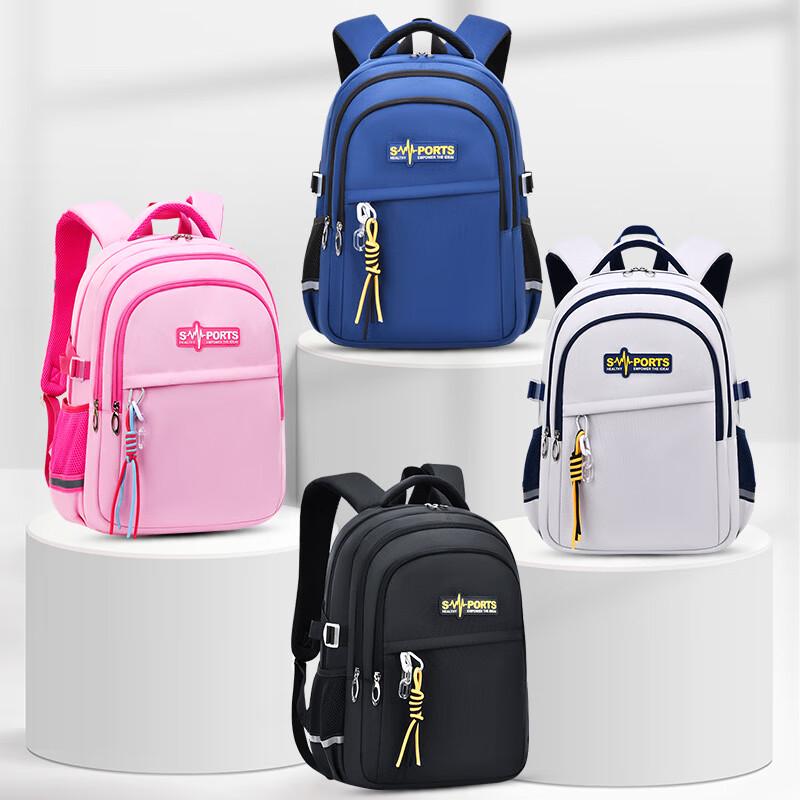 Mi-Ling Ergonomic School Backpack Large (42x31x15 cm)