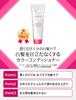 PRIOR Shiseido PRIOR Color Conditioner N Gray 230g Color Rinse [Official]