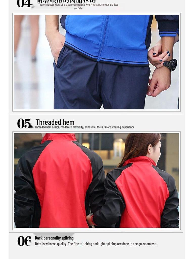 Lente & Herfst Opstaande Kraag Vest Sportset - Casual Hardloopkleding voor Koppels