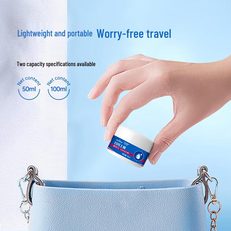 Haishi Hainuo White Vaseline Intensive Moisturizing Cream