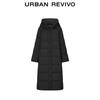UR Women's Hooded Long Quilted Down Jacket
