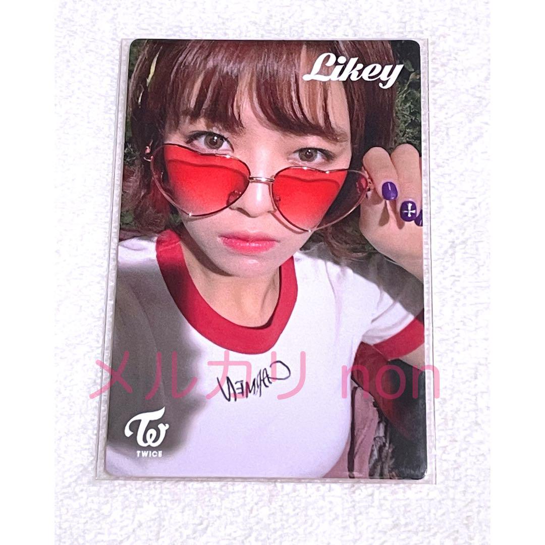 

[USED] Jeongyeon Sanok Trading Card Likey Twicetagram TWICE