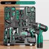 Green Forest 34-Piece Cordless Lithium Electric Drill & Tool Kit CN plug (adapter included)