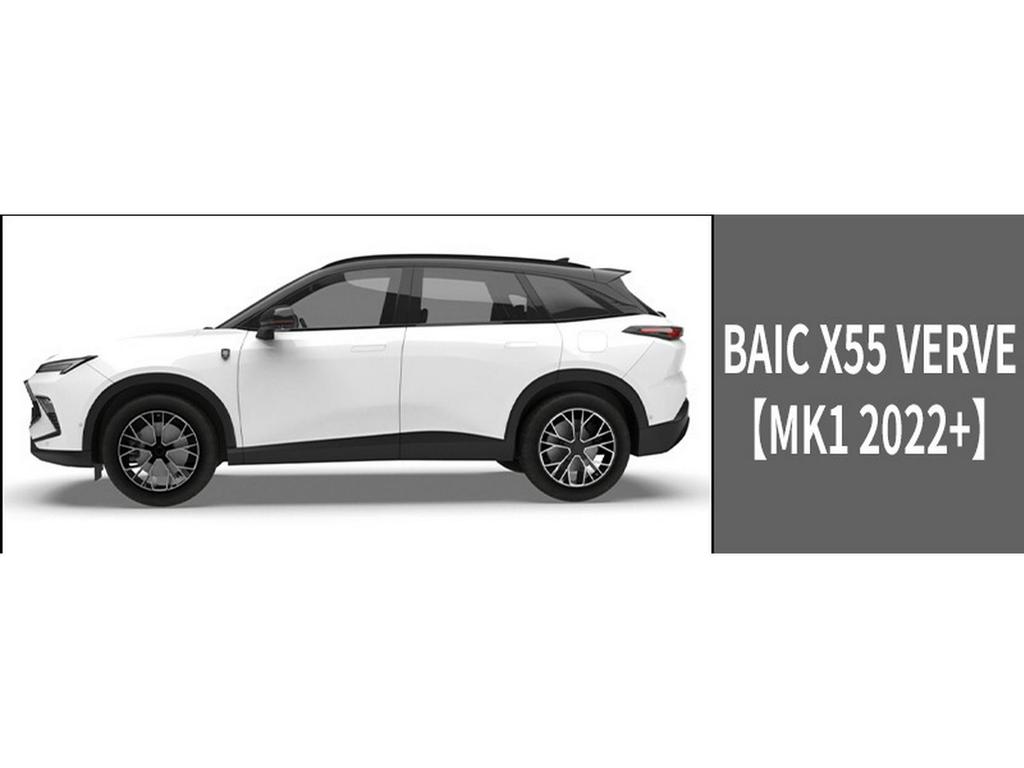 BAIC X55 VERVE Window Visor [Philippines]