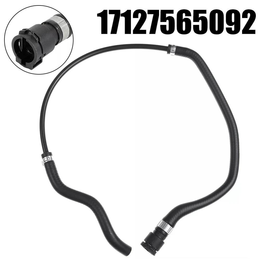 17127565092 Radiator Coolant Hose For BMW 120i 2007-12 L4 2.0L 118i 2012 L4 1.6L