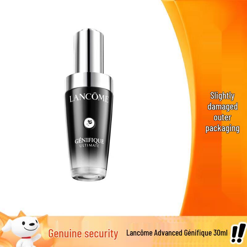 Lancôme Advanced Génifique Youth Activating Concentrate 30ml