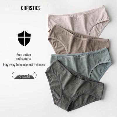 Christies Women's Seamless Antibacterial Cotton Crotch Underwear 4-Pack