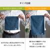 Just the Right Towel Individually Set of Imabari Imabari [Tabarat] Handkerchief, Gift, Wrapped, 10, Towel, (assorted)