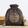Vintage Style Embroidered Cotton Blend Jewelry Bag Bracelet, Bead and Small Item Storage Bag, Traditional Chinese Design
