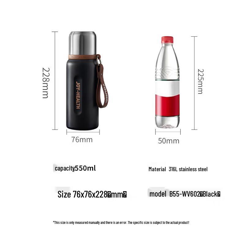 Joyoung 316L Stainless Steel Insulated Bottle