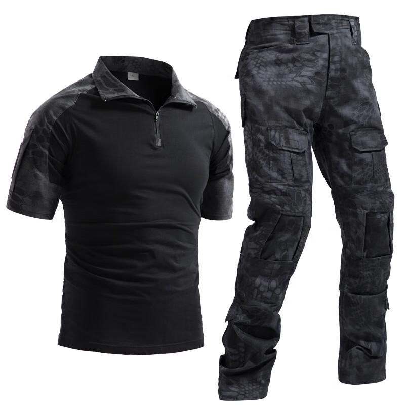

Black Eagle Tactical Frog Uniform Set Top S, Pants 28