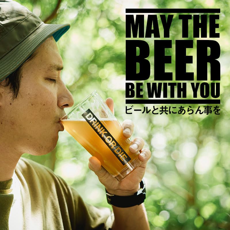 HILLS FIELD OSAKEMAN Pint Perfect for Beer and Makes a Great Osakeman Hills Cup [Official] Glass, 480ml, Highballs! Gift! Field, Camping, Outdoors,