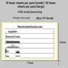 Self-Adhesive Writable Shipping Label Sticker with Backing Paper - Customizable for Warehouse and Logistics