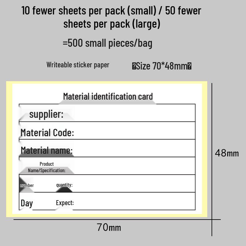 Self-Adhesive Writable Shipping Label Sticker with Backing Paper - Customizable for Warehouse and Logistics