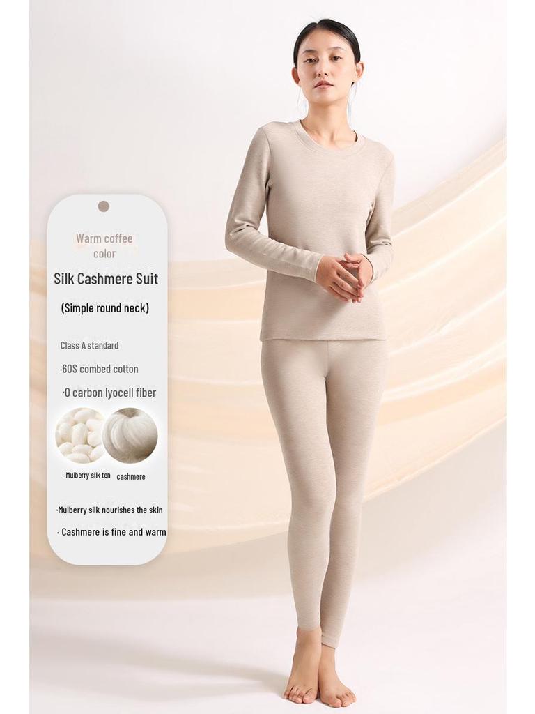 Women's Thermal Cashmere Underwear Set: Meiyabi Silk-Infused Velvet, Round Neck, Class A, Close-Fitting Autumn Top & Trousers.