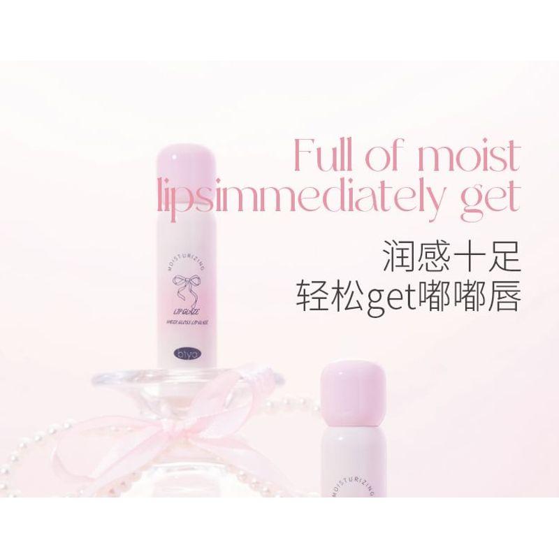 biya - Ballet Style Mirror Lip Gloss - 6 Colors