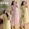 Rochie de maternitate cu șnur și volane - Subțietoare, Ascunde imperfecțiunile, Croială lejeră, Delicatețe, Fustă lungă, Stil de vară